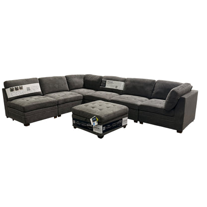 Thomasville Tisdale 7-Piece Modular Sectional (Gray)