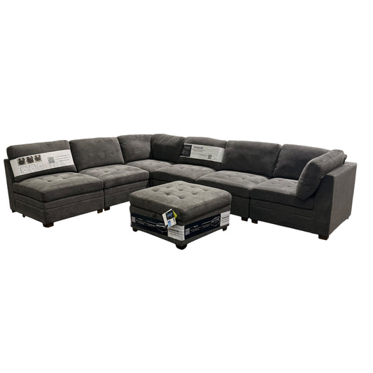 Thomasville Tisdale 7-Piece Modular Sectional (Gray)